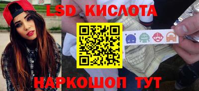 мет Краснознаменск