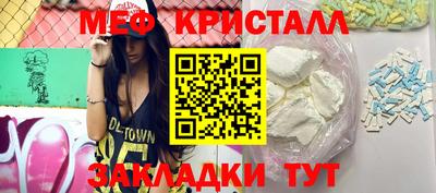 дурь Кунгур