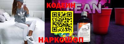 Альфа ПВП Краснокаменск