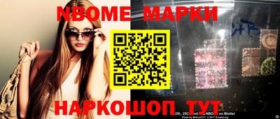 ALPHA PVP Краснодар
