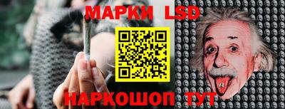 ALPHA PVP Краснодар