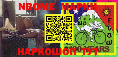 ALPHA PVP Краснодар
