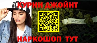 дурь Кунгур