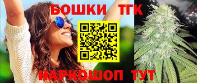spice Кулебаки