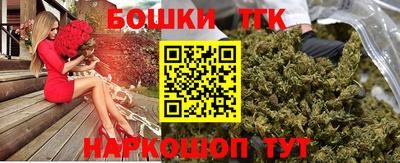 Альфа ПВП Краснокаменск