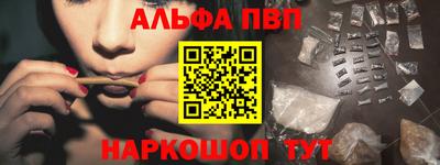 мет Краснознаменск
