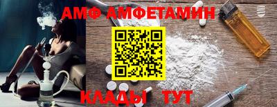 МДПВ Кумертау