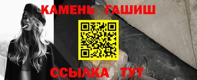 ALPHA PVP Краснодар