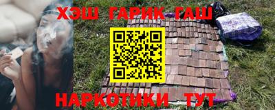 мет Краснознаменск
