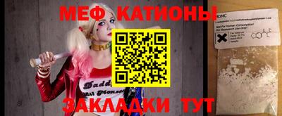 ALPHA PVP Краснодар