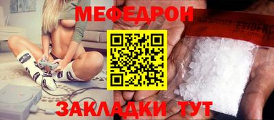 spice Кулебаки